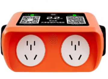 掃碼充電插座：智能用電新選擇，全場景適配更省心