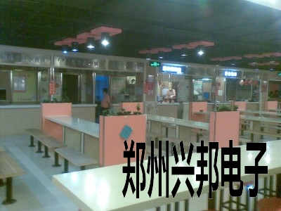 運城市今日溫州城美食廣場IC卡美食城收費系統(tǒng)使用現(xiàn)場