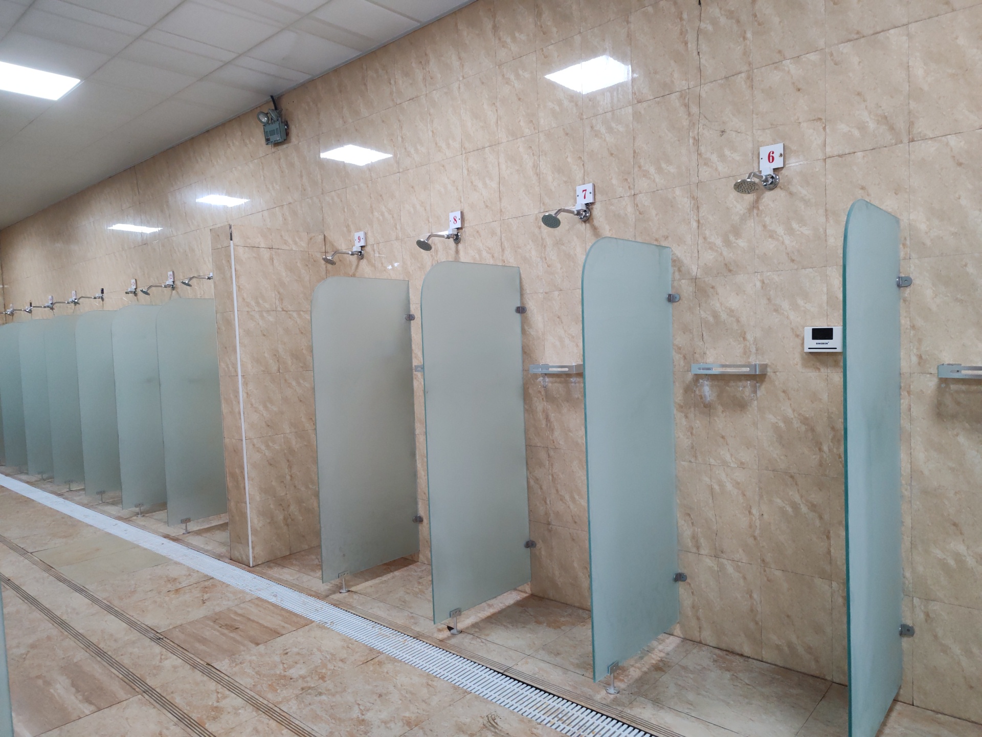 水控是什么？水控機是什么？